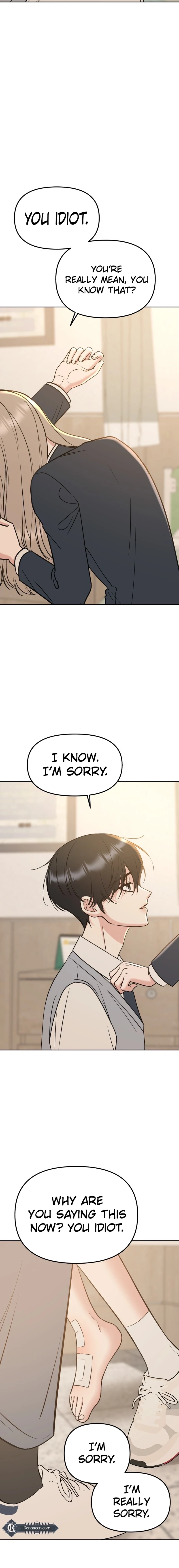 Shining Nananana Chapter 25 page 16 - 