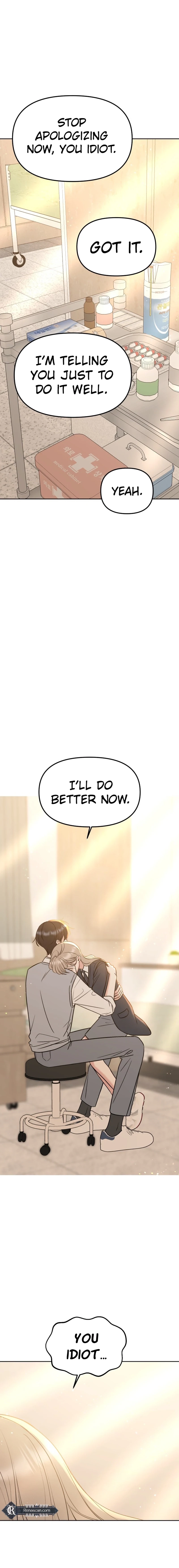 Shining Nananana Chapter 25 page 17 - 