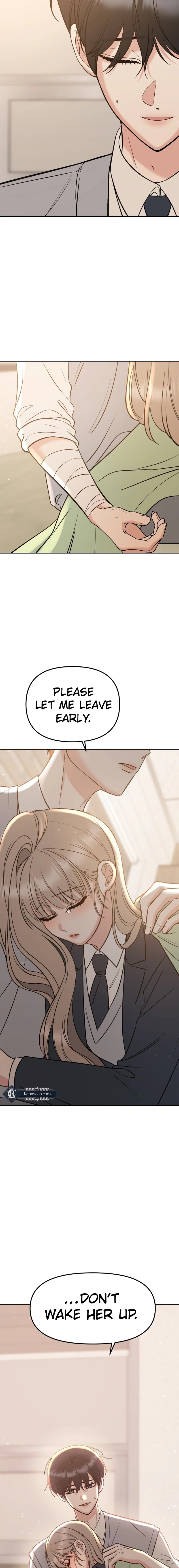 Shining Nananana Chapter 25 page 19 - 