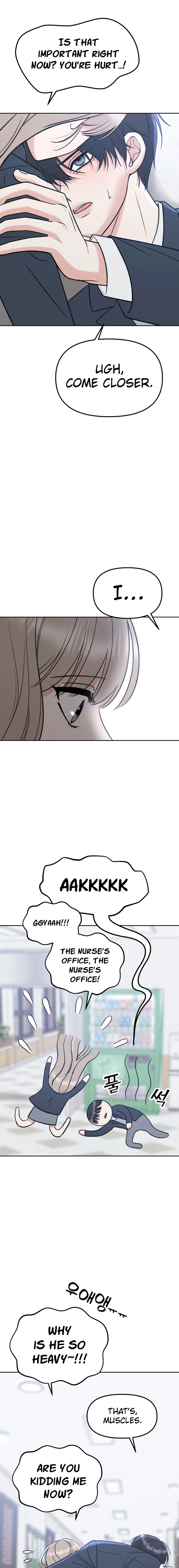 Shining Nananana Chapter 25 page 3 - 