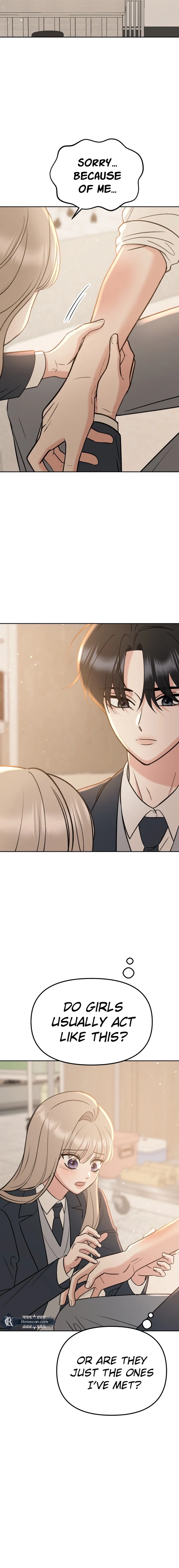 Shining Nananana Chapter 25 page 5 - 