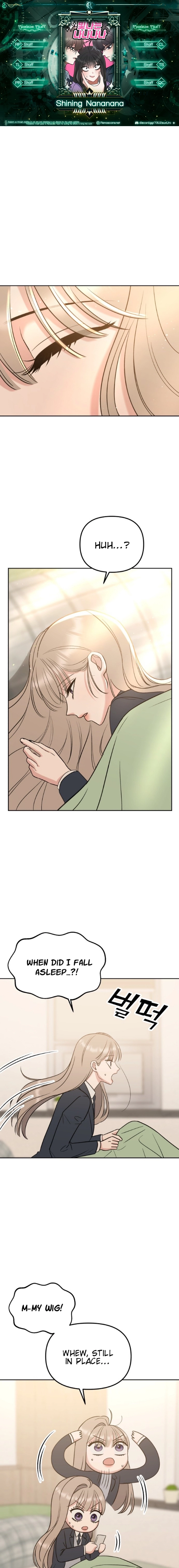 Shining Nananana Chapter 26 page 1 - 