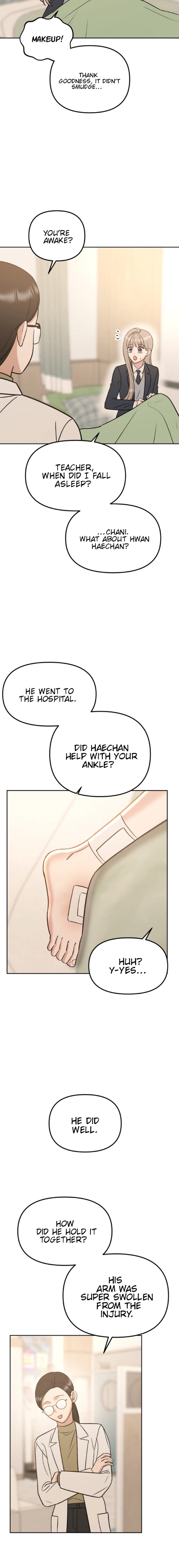 Shining Nananana Chapter 26 page 2 - 