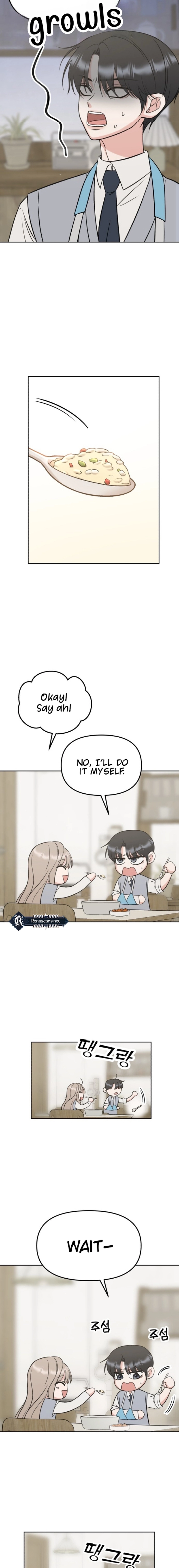 Shining Nananana Chapter 26 page 11 - 