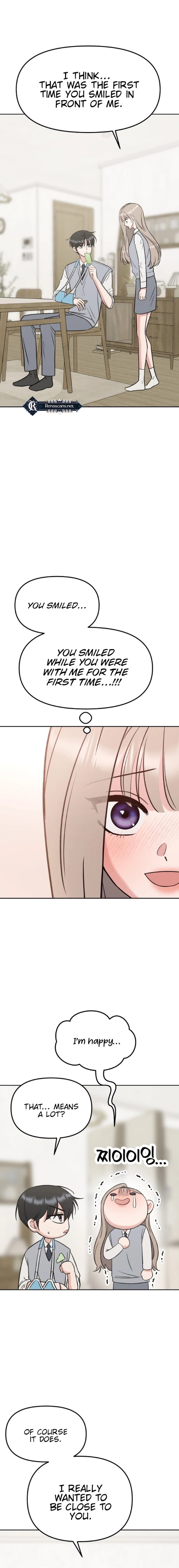 Shining Nananana Chapter 26 page 17 - 