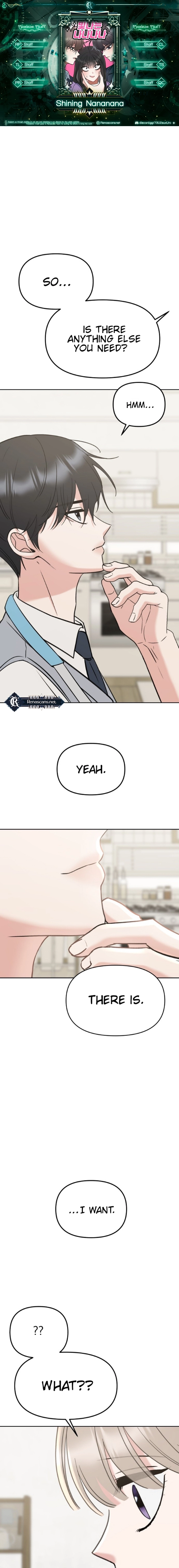Shining Nananana Chapter 27 page 1 - 