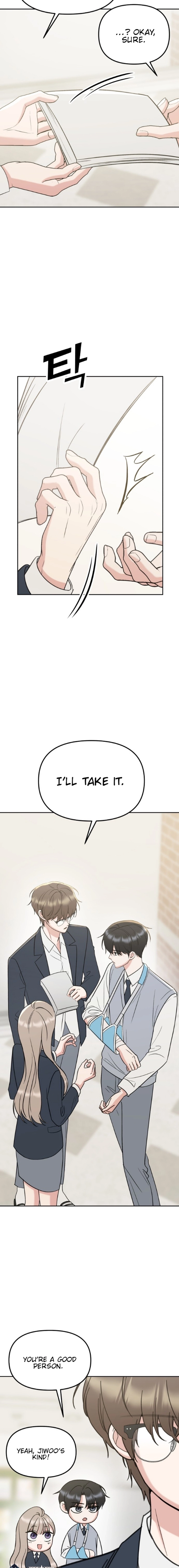 Shining Nananana Chapter 27 page 16 - 