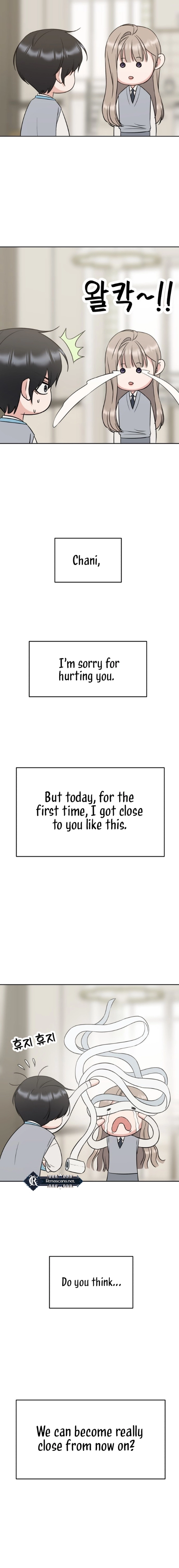 Shining Nananana Chapter 27 page 3 - 