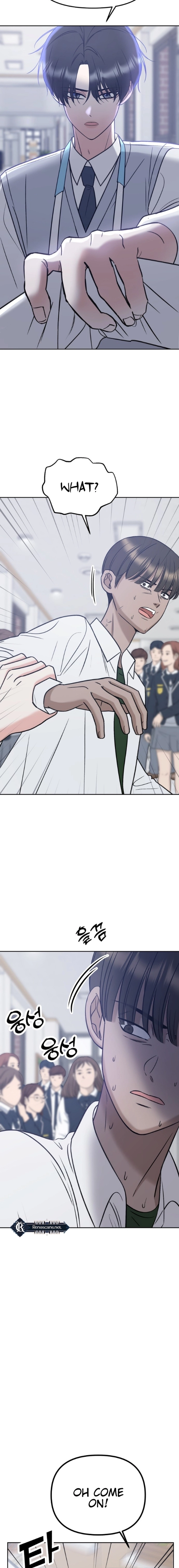 Shining Nananana Chapter 27 page 6 - 