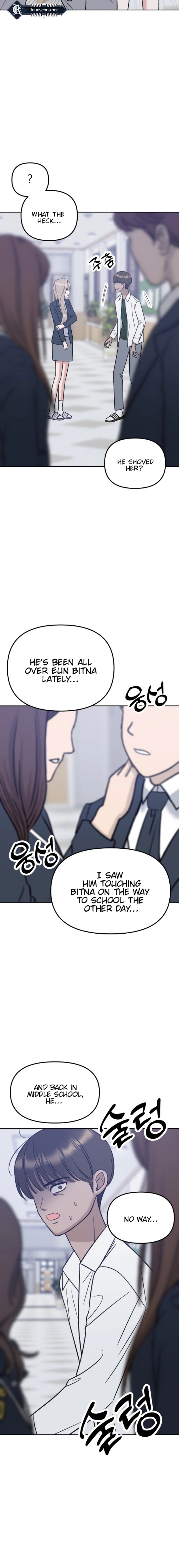 Shining Nananana Chapter 27 page 8 - 