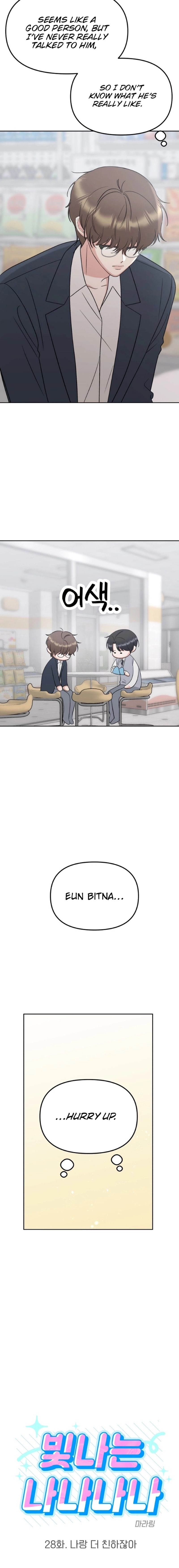 Shining Nananana Chapter 28 page 2 - 