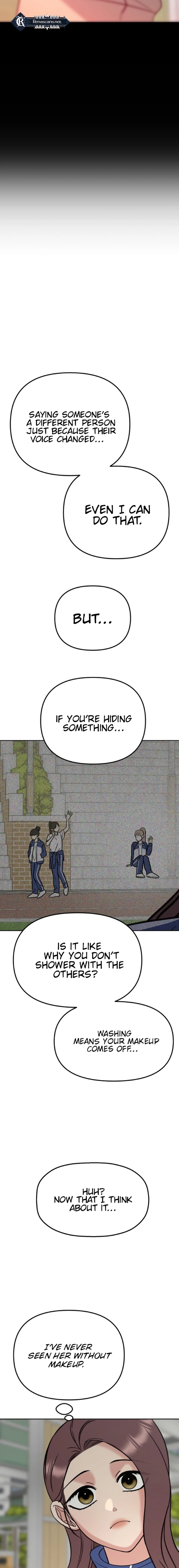 Shining Nananana Chapter 28 page 15 - 