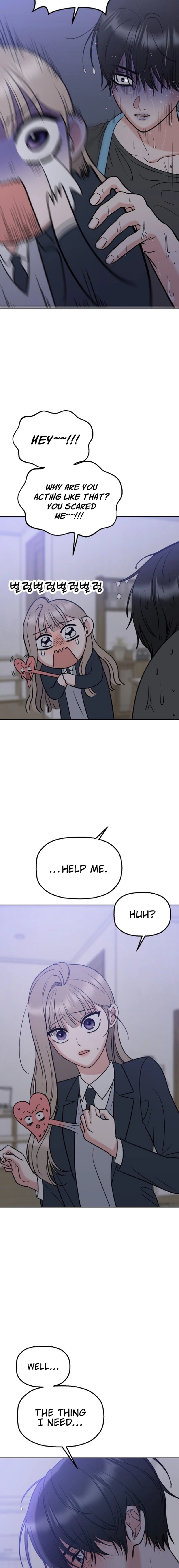 Shining Nananana Chapter 28 page 18 - 