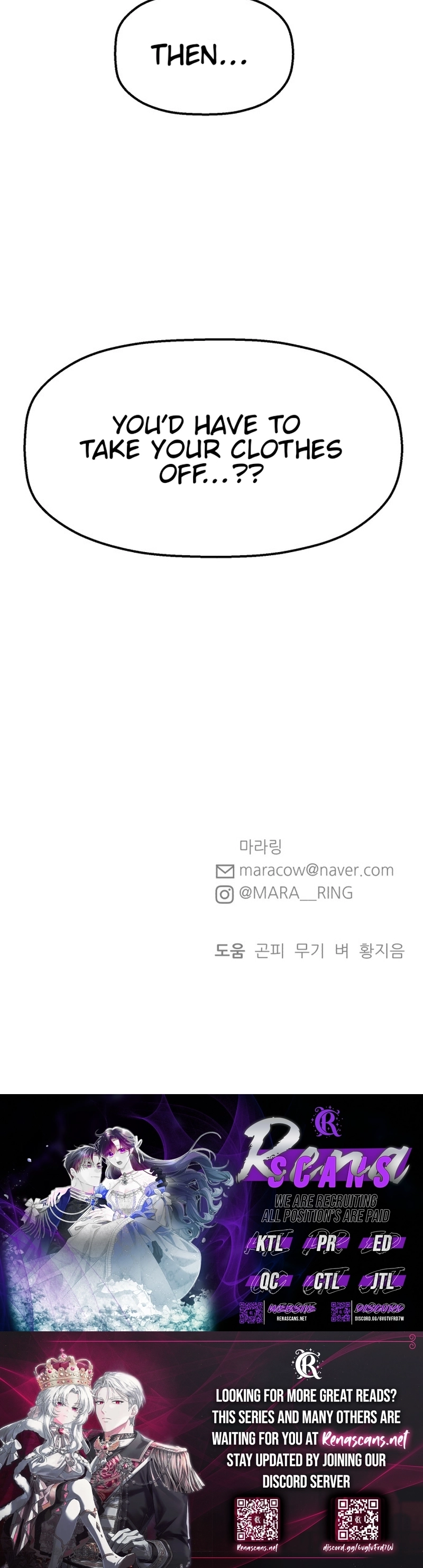 Shining Nananana Chapter 28 page 21 - 