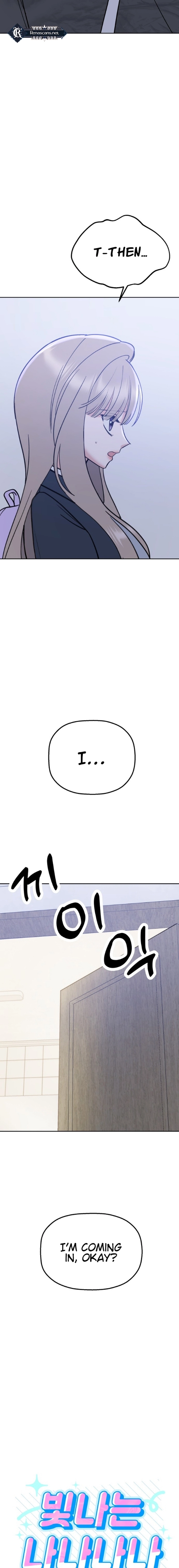 Shining Nananana Chapter 29 page 3 - 