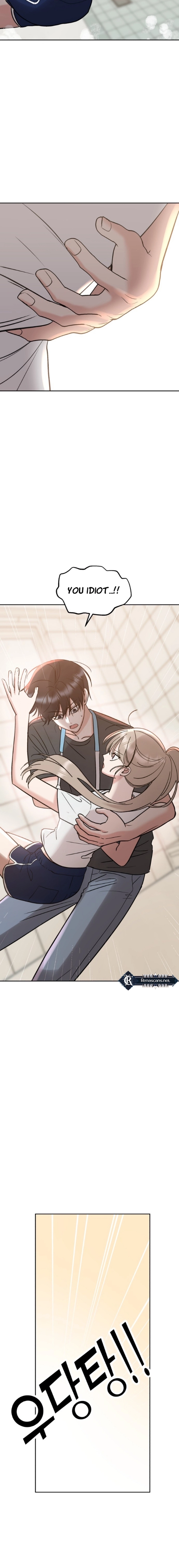Shining Nananana Chapter 29 page 23 - 