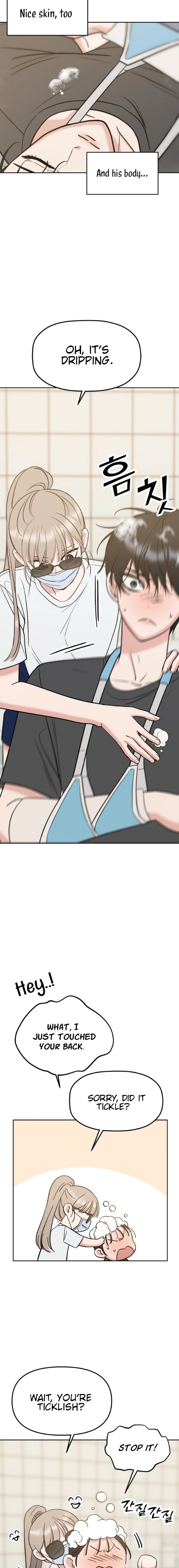 Shining Nananana Chapter 29 page 9 - 