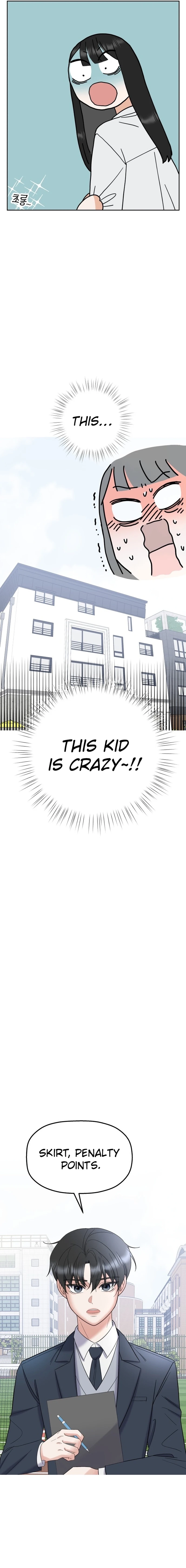 Shining Nananana Chapter 3 page 17 - 