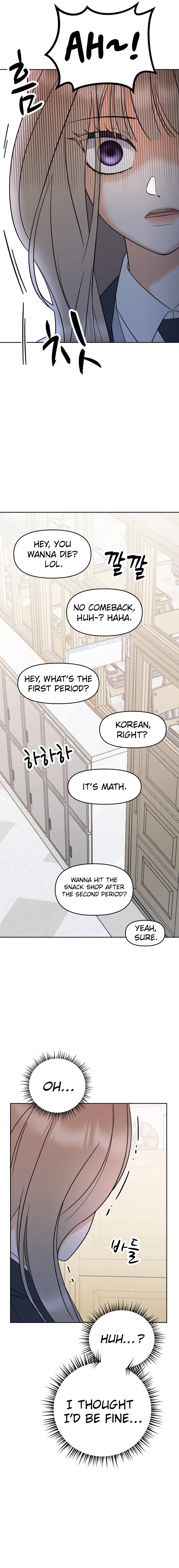 Shining Nananana Chapter 3 page 24 - 