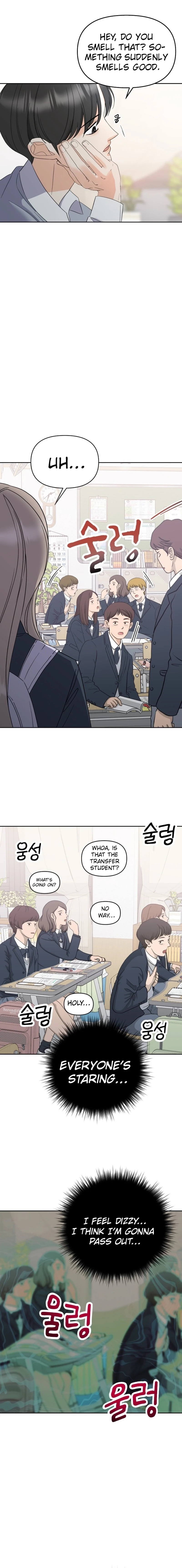 Shining Nananana Chapter 3 page 28 - 
