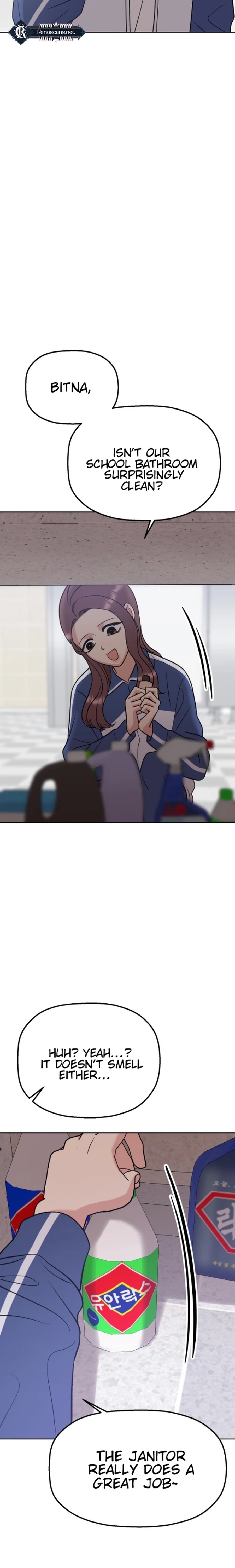 Shining Nananana Chapter 30 page 11 - 