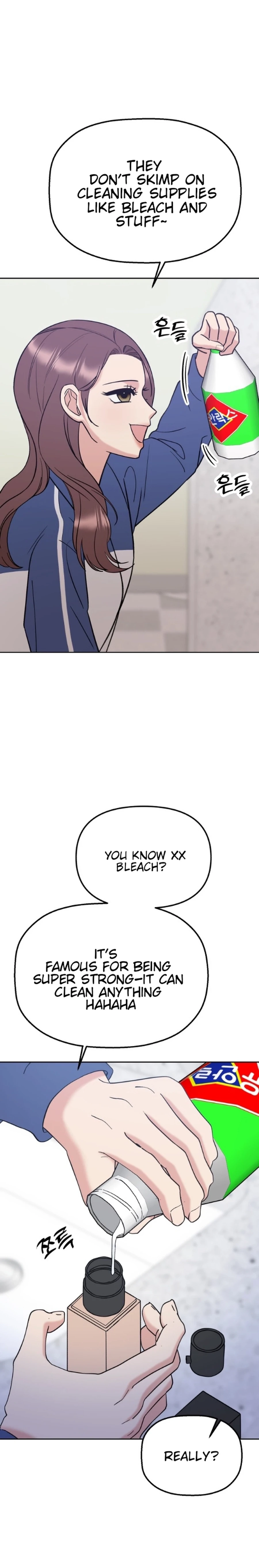 Shining Nananana Chapter 30 page 12 - 