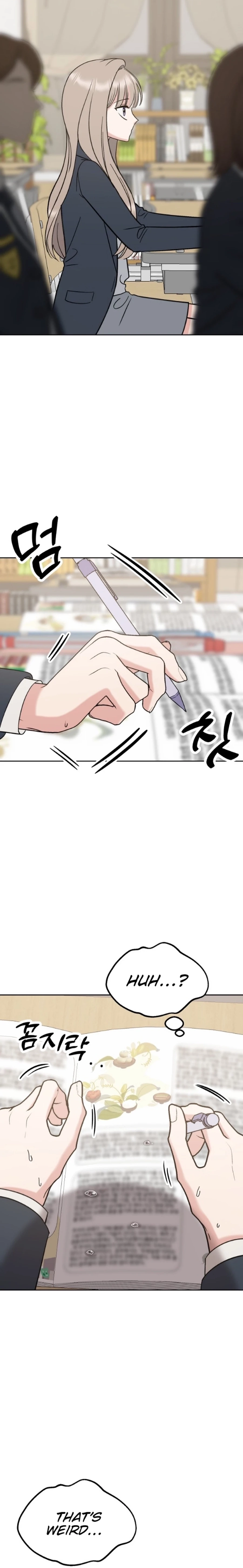 Shining Nananana Chapter 30 page 15 - 