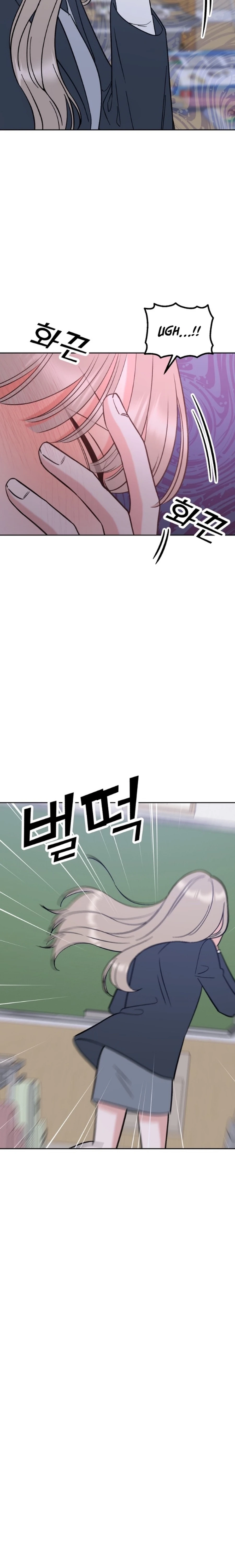 Shining Nananana Chapter 30 page 25 - 