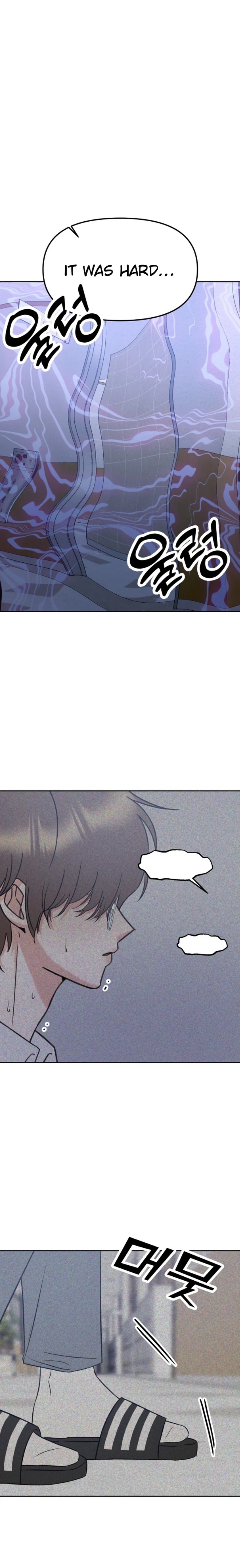 Shining Nananana Chapter 31 page 23 - 