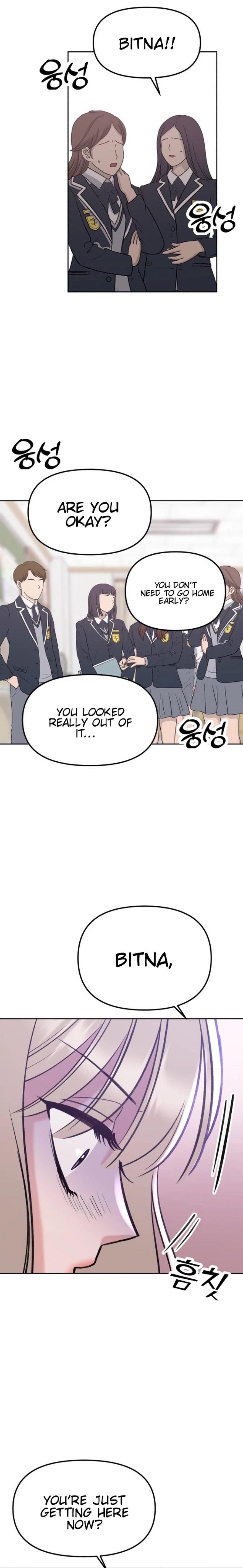 Shining Nananana Chapter 31 page 28 - 