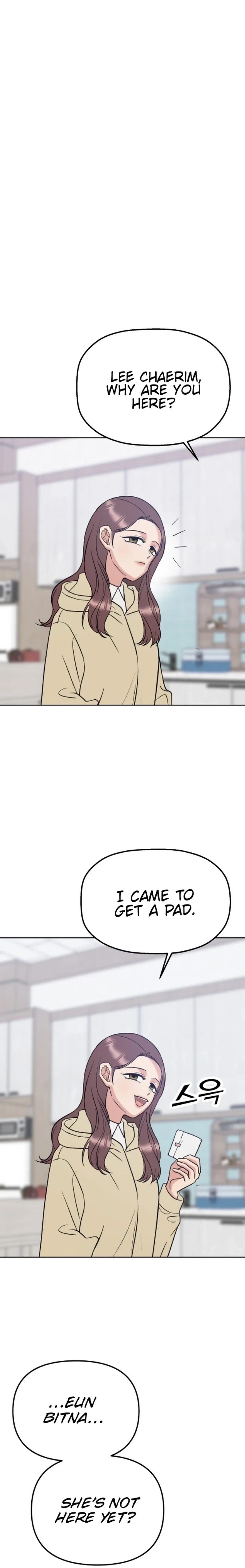 Shining Nananana Chapter 31 page 4 - 