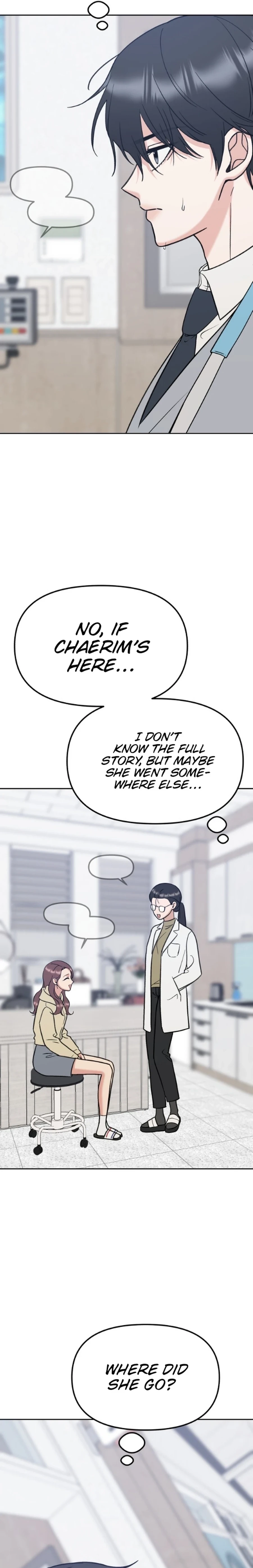 Shining Nananana Chapter 31 page 5 - 