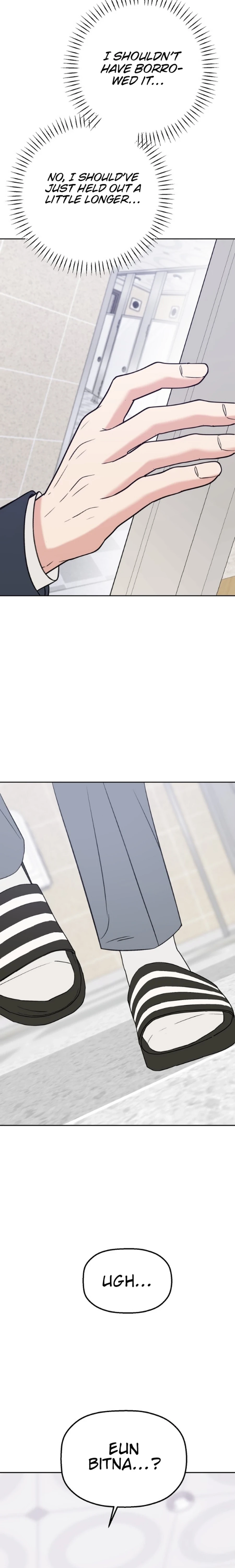 Shining Nananana Chapter 31 page 8 - 