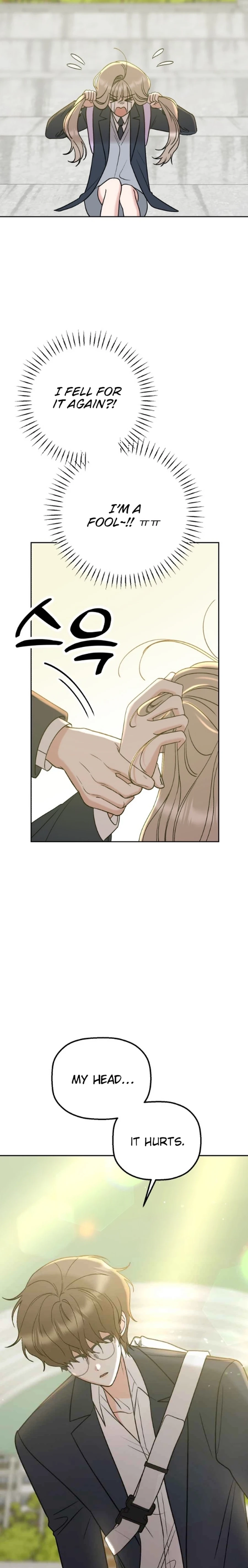 Shining Nananana Chapter 32 page 17 - 