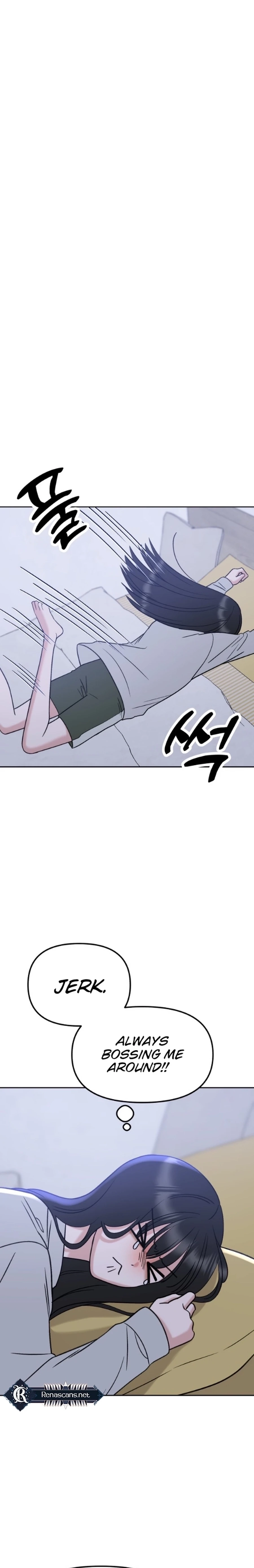 Shining Nananana Chapter 33 page 24 - 