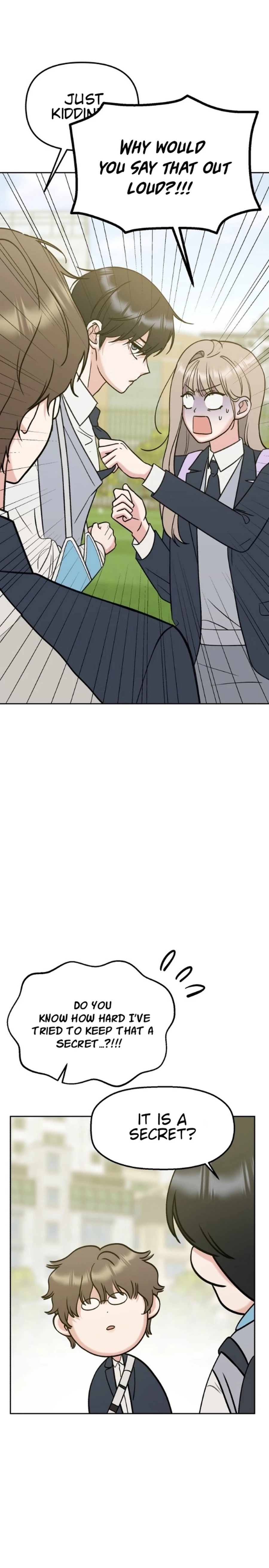 Shining Nananana Chapter 33 page 5 - 
