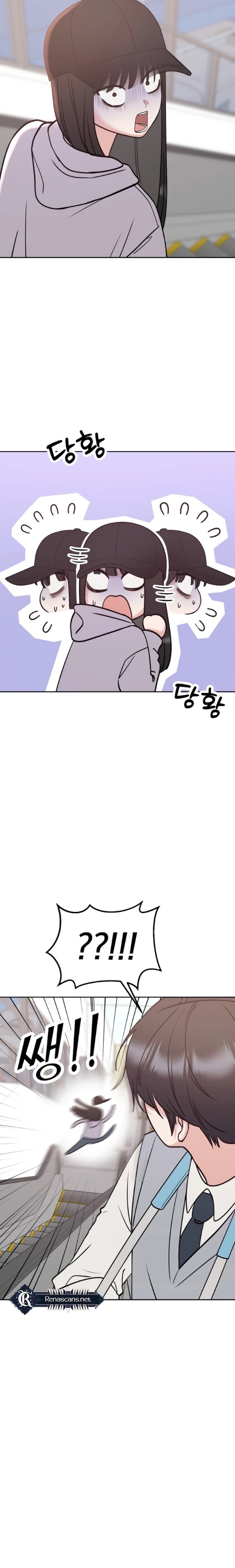 Shining Nananana Chapter 34 page 29 - 