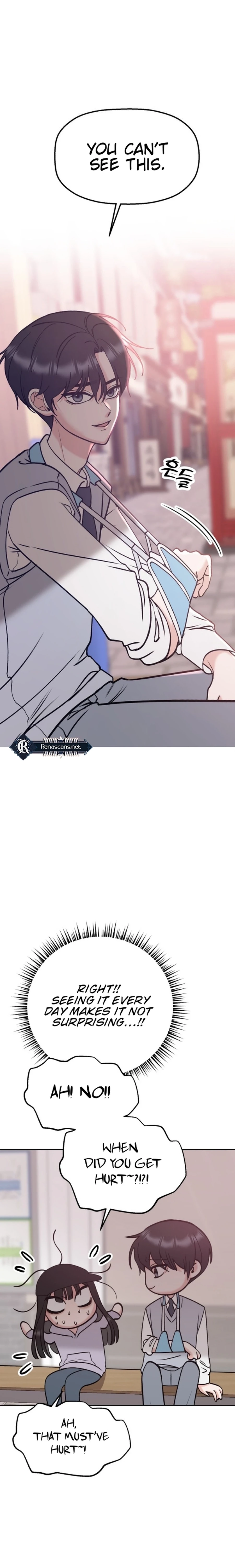 Shining Nananana Chapter 35 page 14 - 
