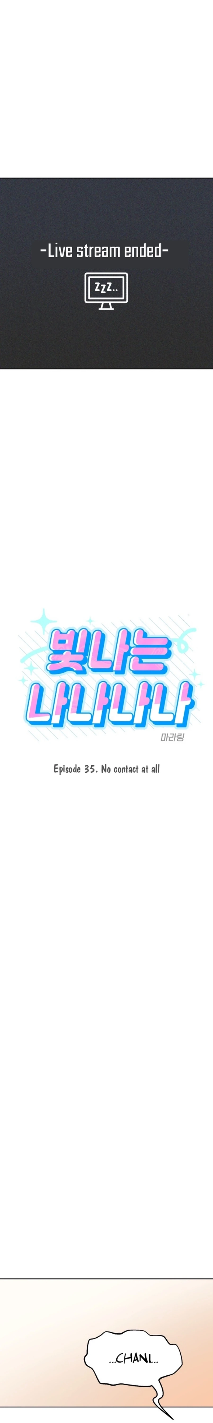 Shining Nananana Chapter 35 page 7 - 