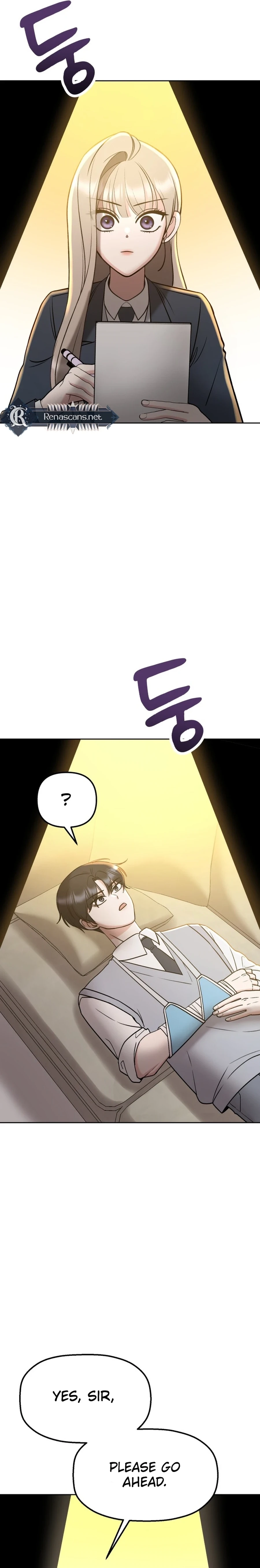 Shining Nananana Chapter 37 page 3 - 