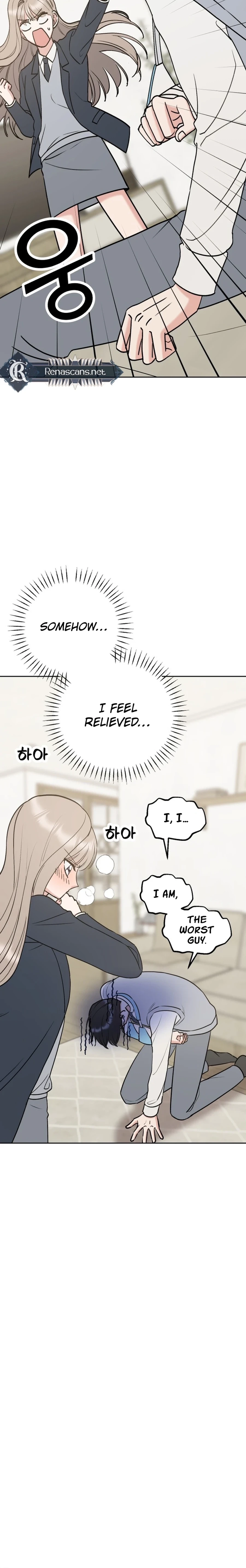 Shining Nananana Chapter 37 page 28 - 