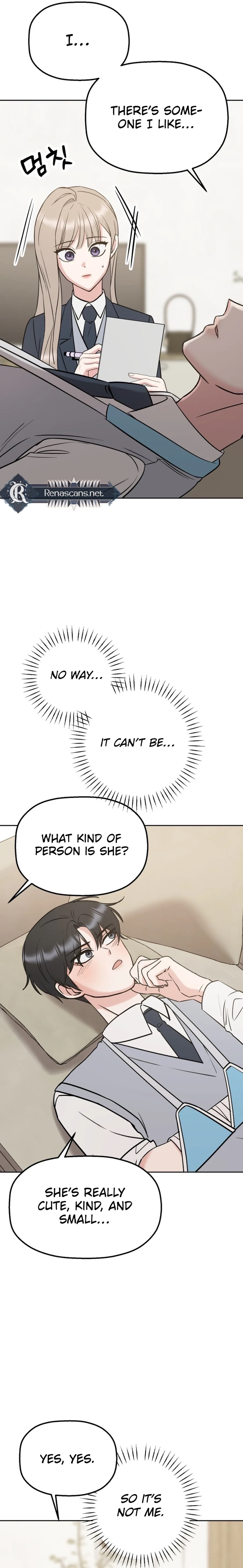 Shining Nananana Chapter 37 page 5 - 