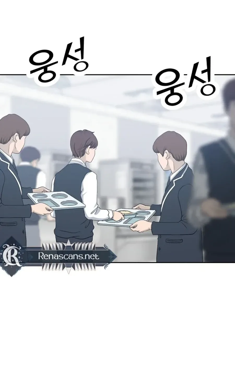 Shining Nananana Chapter 38 page 12 - 