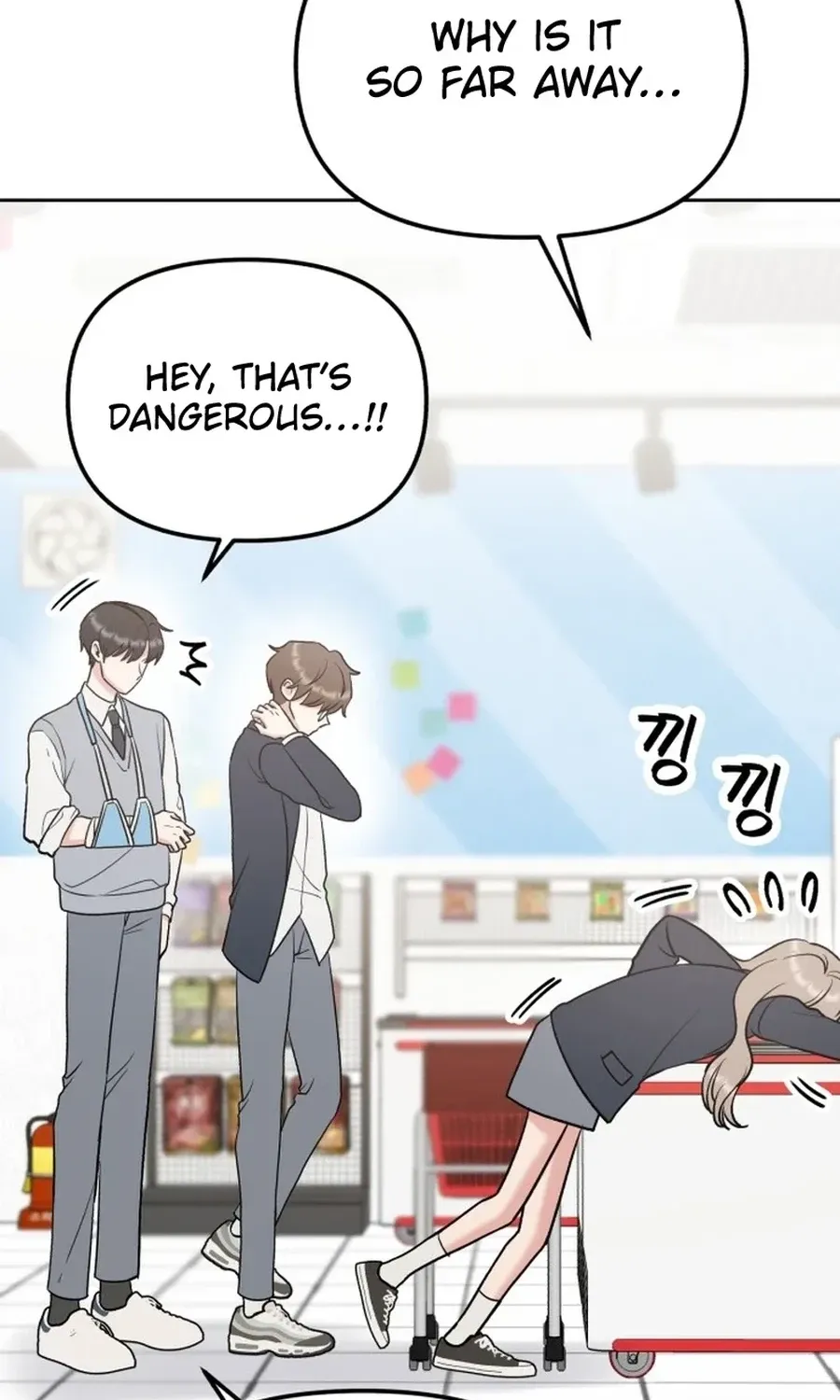 Shining Nananana Chapter 38 page 135 - 
