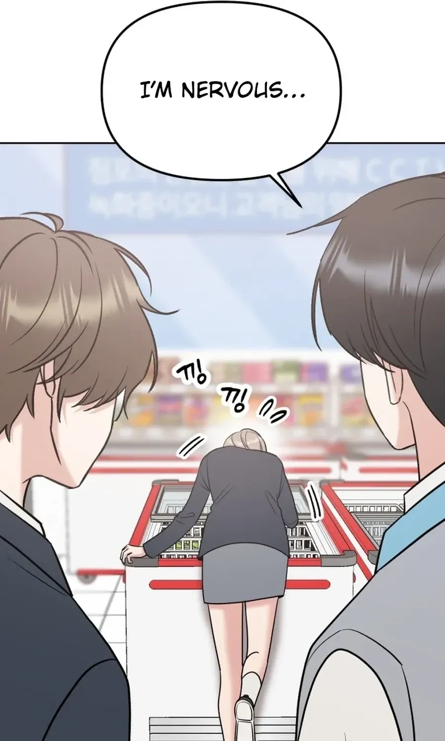 Shining Nananana Chapter 38 page 137 - 