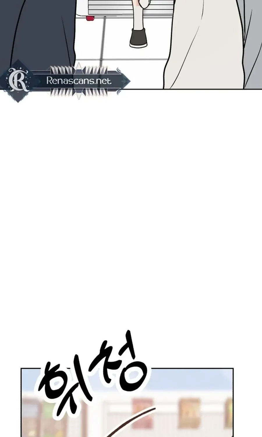 Shining Nananana Chapter 38 page 138 - 