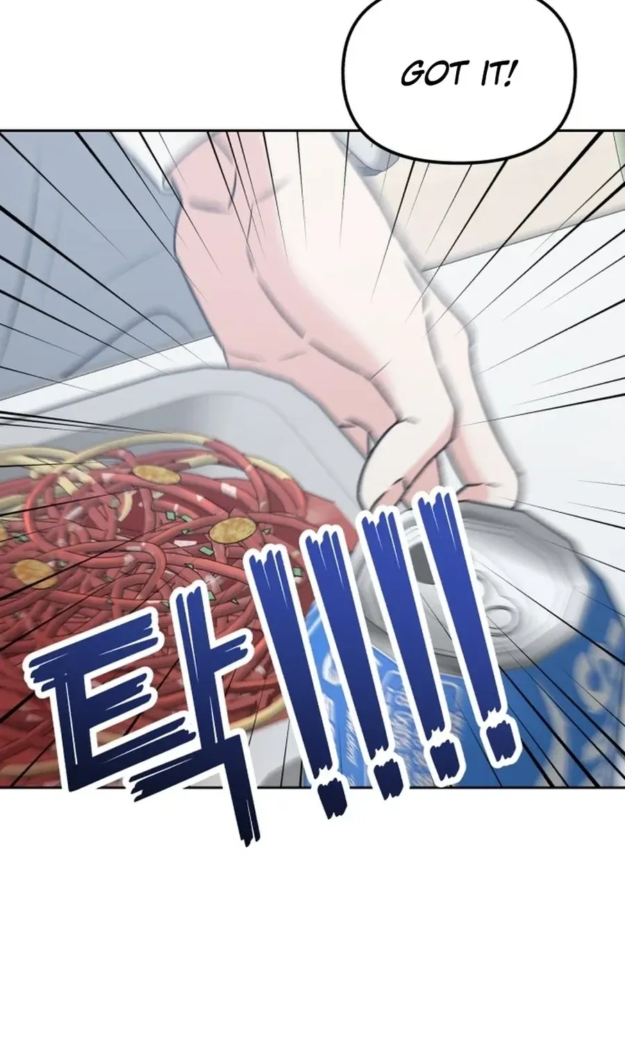 Shining Nananana Chapter 38 page 32 - 