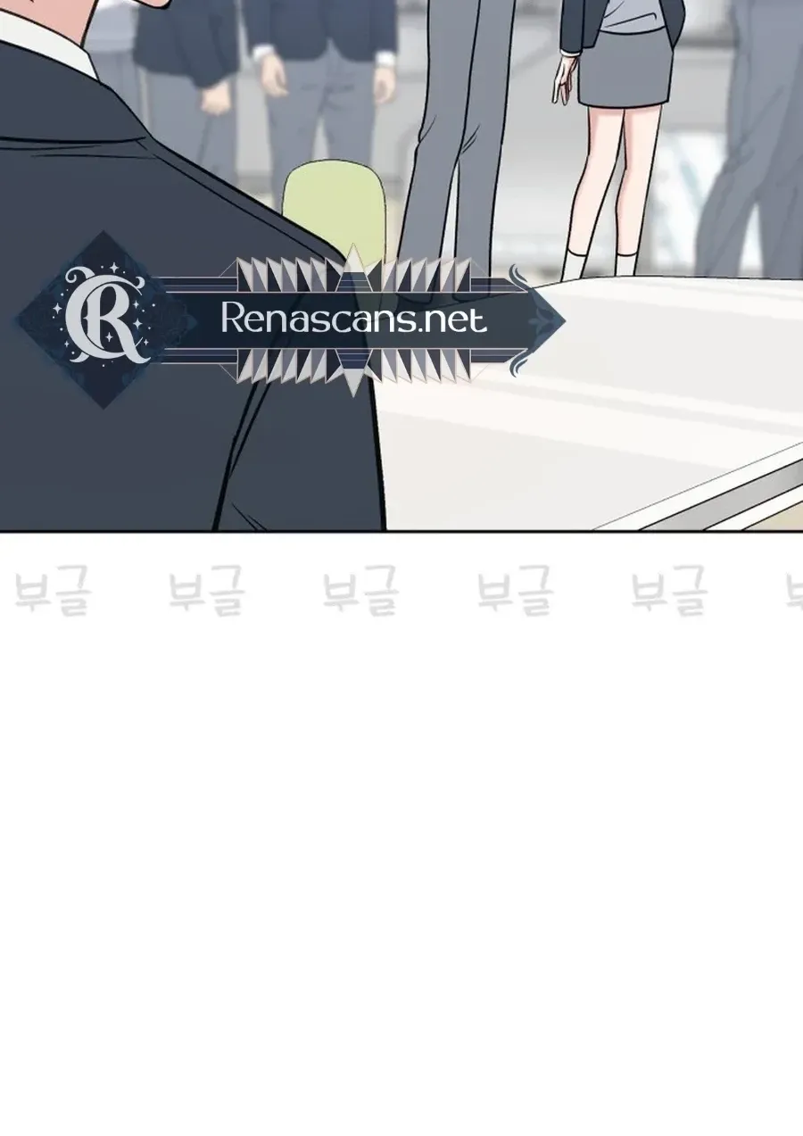 Shining Nananana Chapter 38 page 44 - 