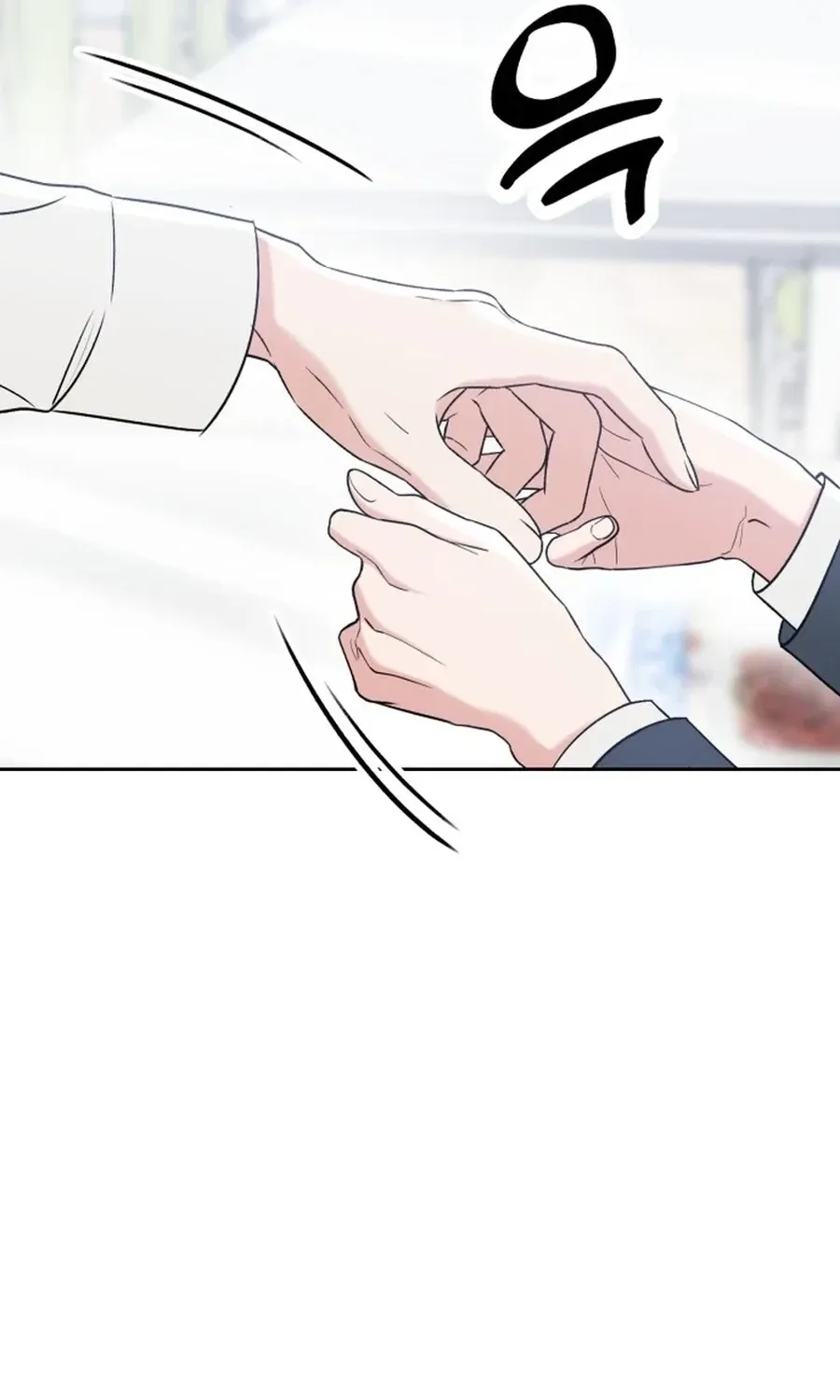 Shining Nananana Chapter 38 page 57 - 