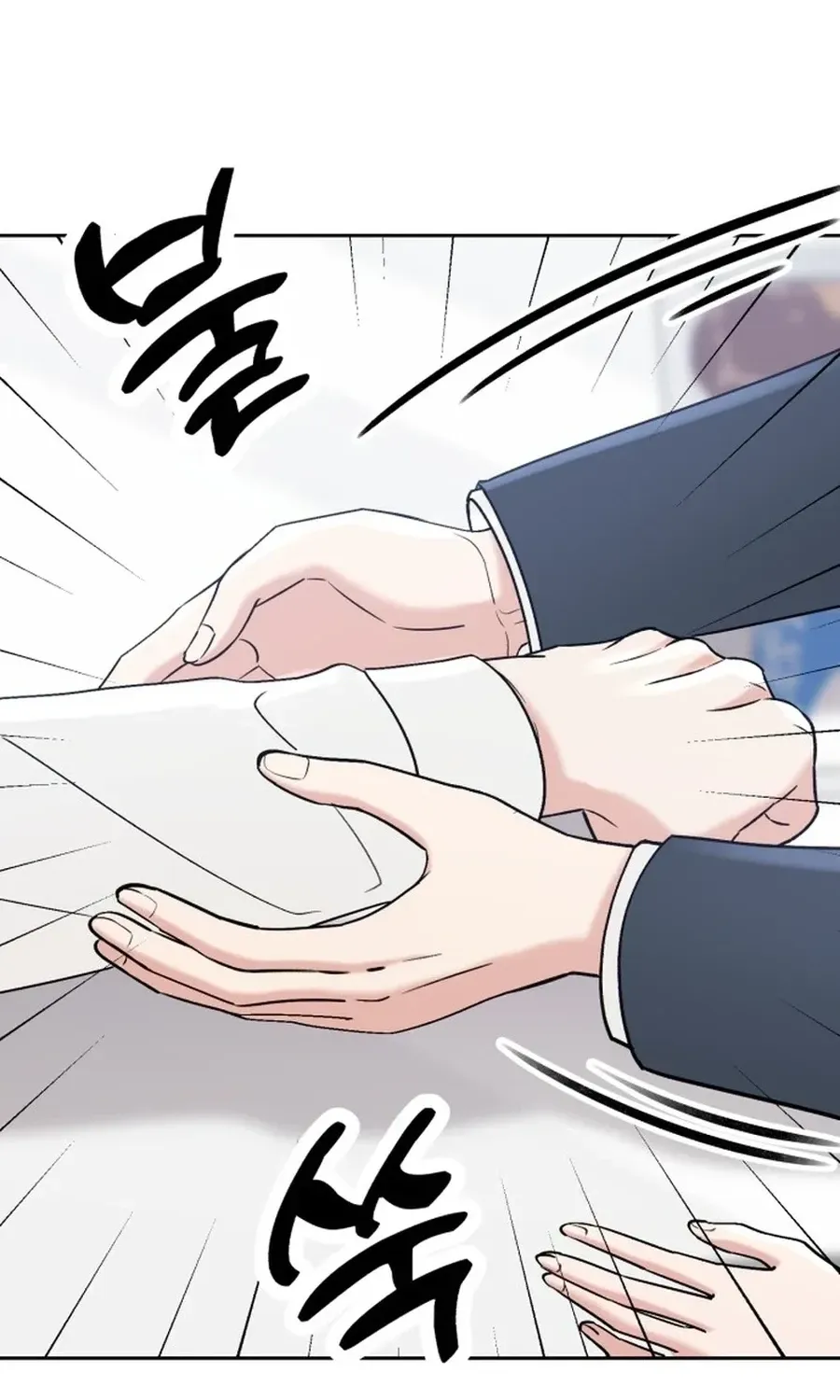 Shining Nananana Chapter 38 page 58 - 